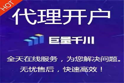 百度搜索推广实战经验：经典案例剖析