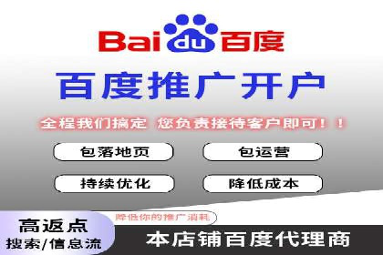微博信息流短视频制作技巧分享