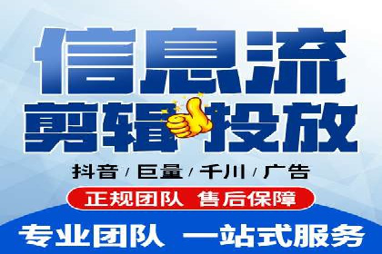 SEM竞价专员实战技巧分享