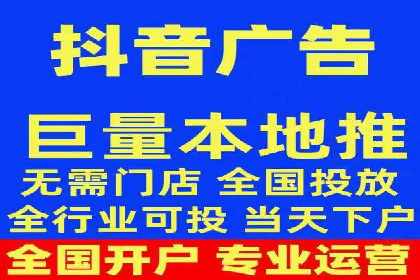 百度推广优化实战：打造高转化率广告