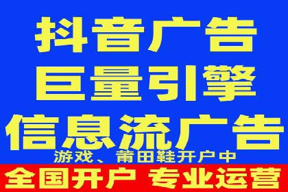百度竞价推广代运营实战技巧案例解析